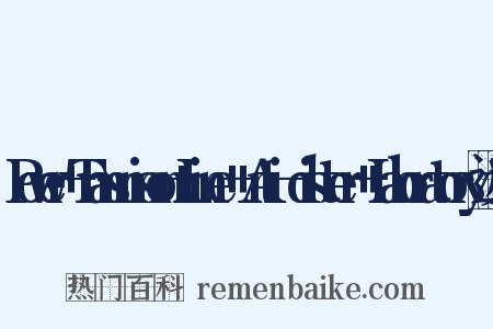 Power+Transmison+Line++Anti-dister++Laboratory近义词是什么意思的图片